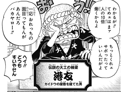 スクリーンショット 2019-01-07 21.26.31