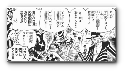 スクリーンショット 2019-02-26 19.37.59_s