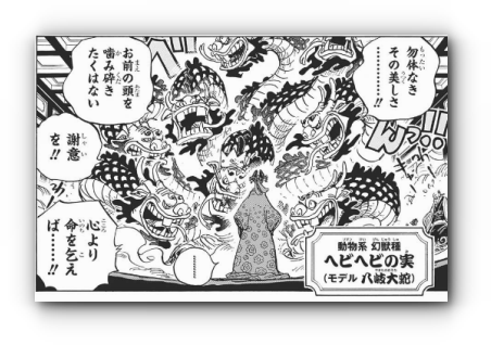 スクリーンショット 2019-02-20 18.22.22_s