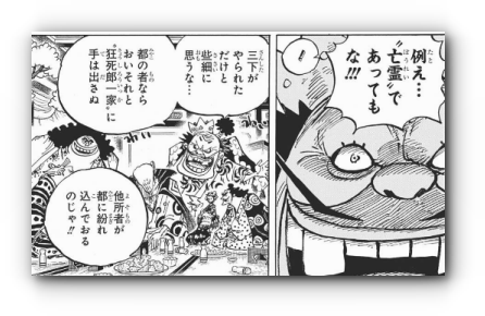 スクリーンショット 2019-02-11 14.20.02_s