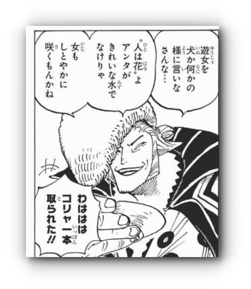 スクリーンショット 2019-02-11 14.19.52_s