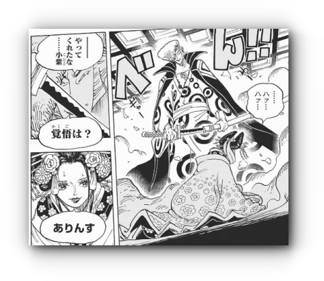 スクリーンショット 2019-02-20 18.23.09_s