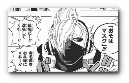 スクリーンショット 2019-02-05 18.09.10_s