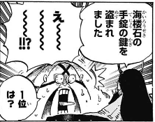 スクリーンショット 2019-03-13 8.53.14