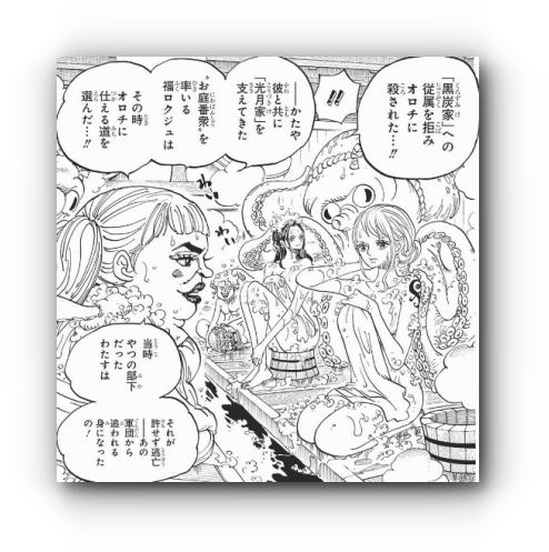 スクリーンショット 2019-03-11 13.58.16_s
