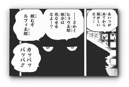 スクリーンショット 2019-03-18 20.45.43_s