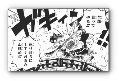 スクリーンショット 2019-03-18 20.46.36_s