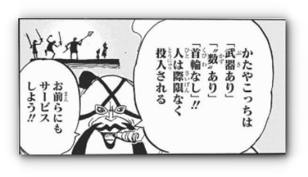 スクリーンショット 2019-03-18 20.45.09_s