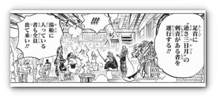 スクリーンショット 2019-03-18 20.46.03_s