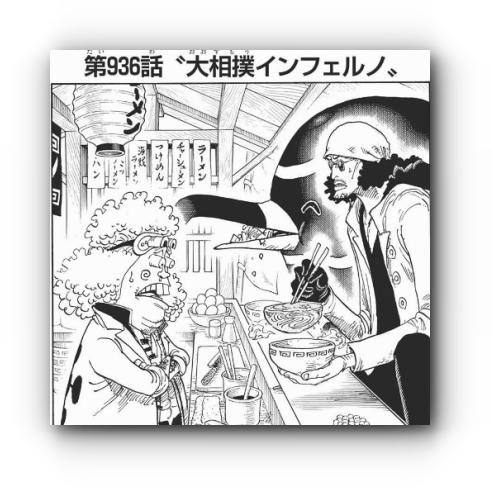 スクリーンショット 2019-03-18 20.43.08_s