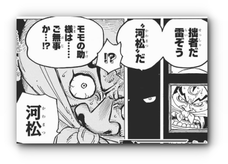 スクリーンショット 2019-03-11 13.58.31_s