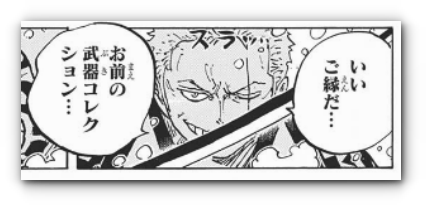 スクリーンショット 2019-03-18 20.46.40_s