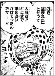 スクリーンショット 2019-03-13 8.54.01