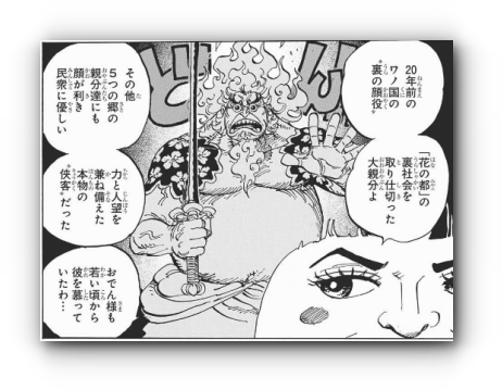 スクリーンショット 2019-03-11 13.58.09_s