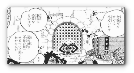 スクリーンショット 2019-03-18 20.44.45_s