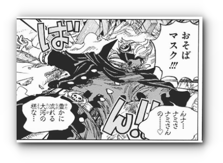 スクリーンショット 2019-03-18 20.46.15_s