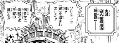 スクリーンショット 2019-03-13 8.34.23