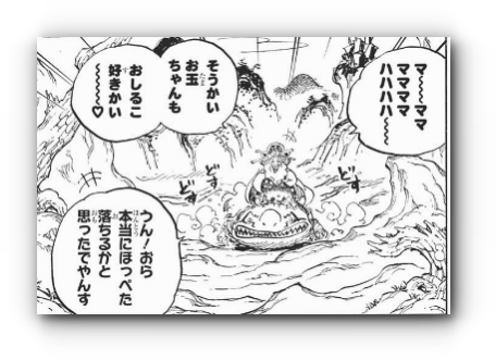 スクリーンショット 2019-03-26 15.48.03_s