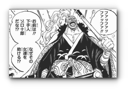 スクリーンショット 2019-03-26 15.49.14_s