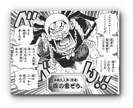 スクリーンショット 2019-03-11 13.57.08_s