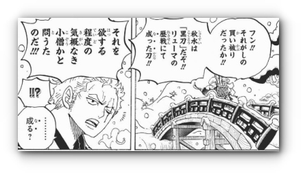 スクリーンショット 2019-03-26 15.48.56_s