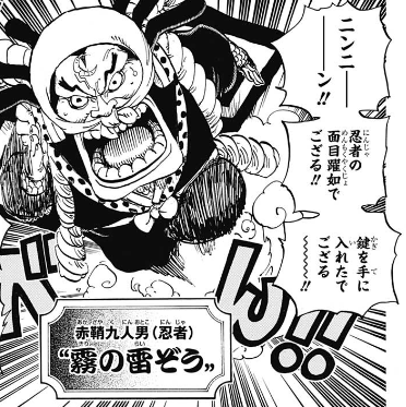 スクリーンショット 2019-03-13 8.40.33