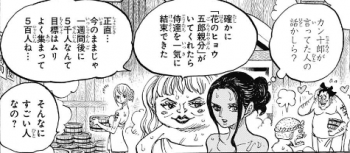 スクリーンショット 2019-03-13 8.59.06