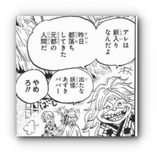 スクリーンショット 2019-04-22 20.44.27_s