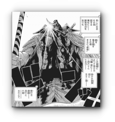 スクリーンショット 2019-04-27 8.26.14_s