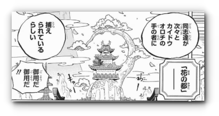 スクリーンショット 2019-04-01 15.23.00_s