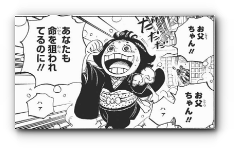 スクリーンショット 2019-04-27 6.18.35_s