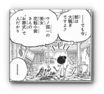 スクリーンショット 2019-04-27 6.18.17_s