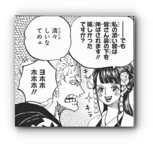 スクリーンショット 2019-04-27 6.18.04_s