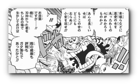 スクリーンショット 2019-04-27 6.16.16_s