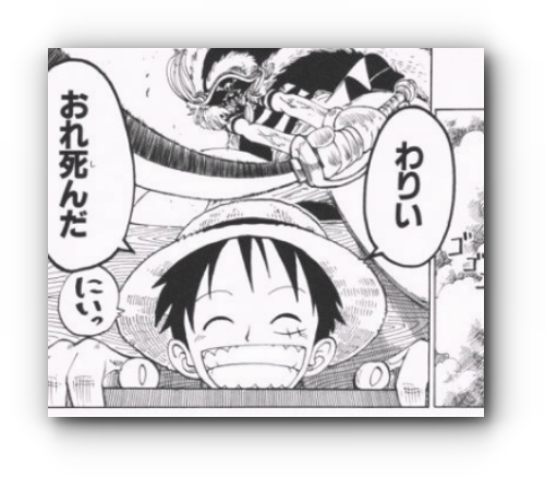 スクリーンショット 2019-04-27 7.04.12_s