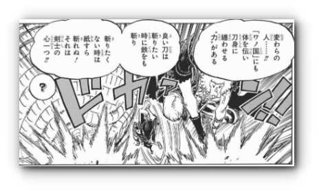 スクリーンショット 2019-04-16 4.56.15_s