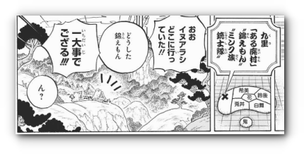 スクリーンショット 2019-04-01 15.22.45_s