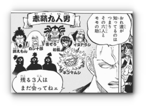 スクリーンショット 2019-04-16 4.55.18_s