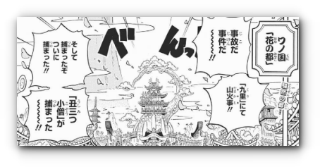 スクリーンショット 2019-04-27 6.16.10_s