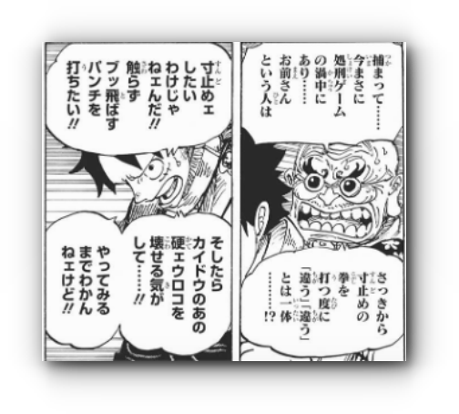 スクリーンショット 2019-04-16 4.56.08_s