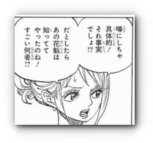 スクリーンショット 2019-04-22 20.44.40_s