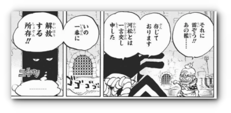 スクリーンショット 2019-04-22 20.45.55_s