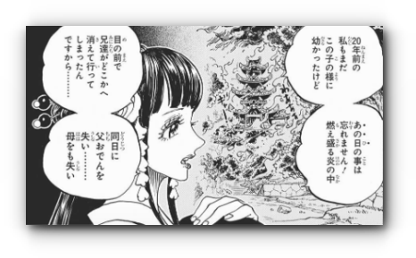 スクリーンショット 2019-04-16 4.54.50_s