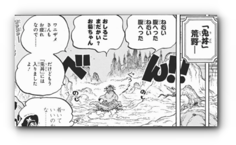 スクリーンショット 2019-04-22 20.46.01_s