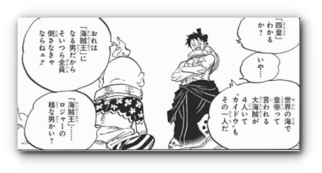 スクリーンショット 2019-04-22 20.45.26_s