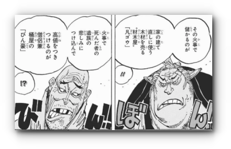 スクリーンショット 2019-04-22 20.44.33_s