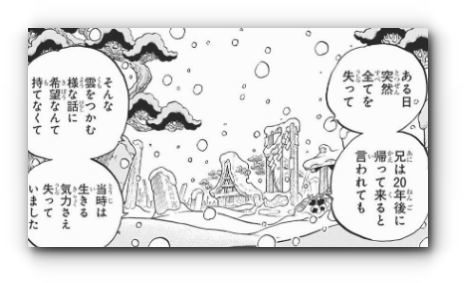 スクリーンショット 2019-04-16 4.54.59_s