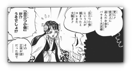 スクリーンショット 2019-04-27 6.18.25_s