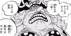 スクリーンショット 2019-04-27 17.30.51