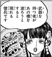 スクリーンショット 2019-04-01 15.37.19